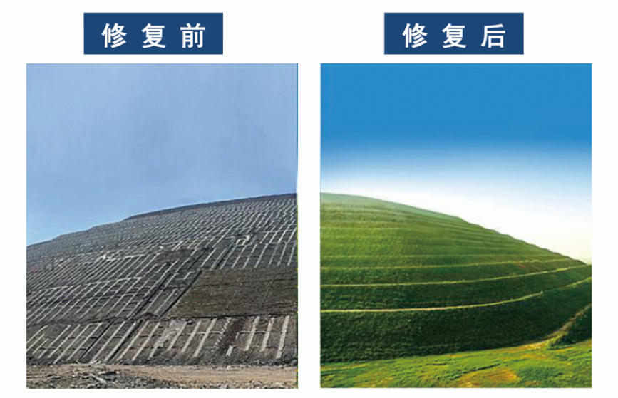 1588834166489481.png 水4.png