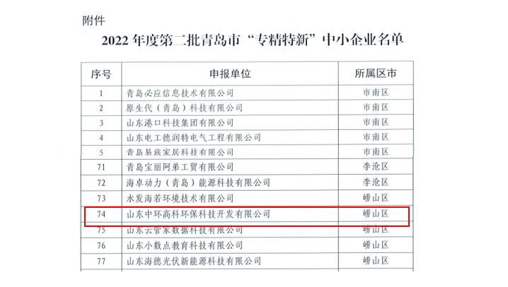 1666595460.jpg 图片2.jpg