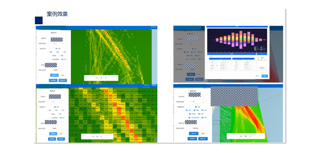 1681177178.jpg 图片4.jpg